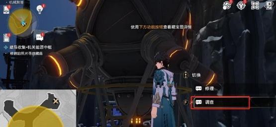 崩坏3rd3-4寻找宝石攻略（玩转崩坏3rd3-4，轻松寻找宝石）