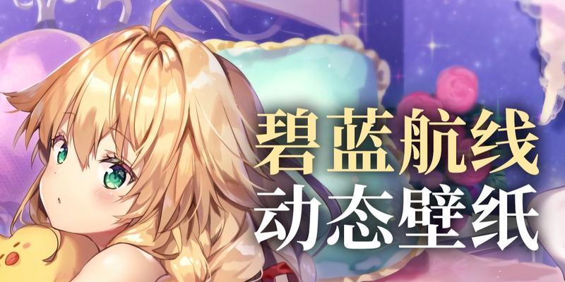 从入门到精通，轻松掌握镜像海域的打法（从入门到精通，轻松掌握镜像海域的打法）