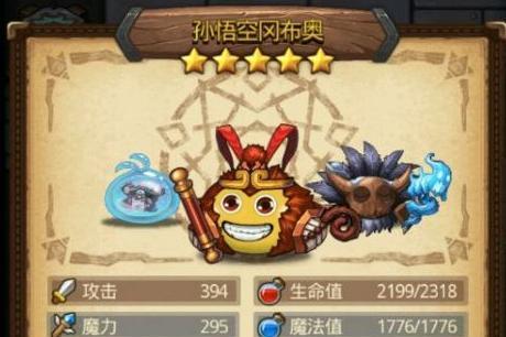 不思议迷宫特种兵试炼攻略（如何打通特种兵试炼关卡？）