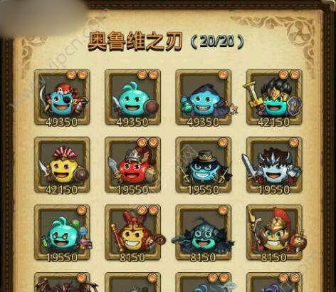 不思议迷宫铁血战士冈布奥获取方法（如何在游戏中获得冈布奥，一步步指导）