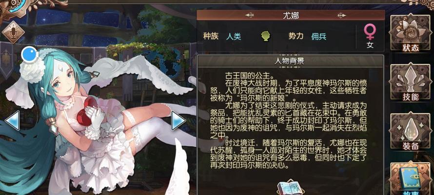 《以苍蓝境界副本怎么无限刷？》（玩家必看！苍蓝境界无限刷副本技巧详解！）