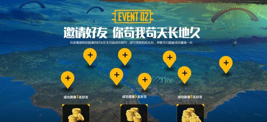 如何成为高端玩家？掌握这个KDA指标就够了（以刺激战场为例，了解高端玩家的KD标准）