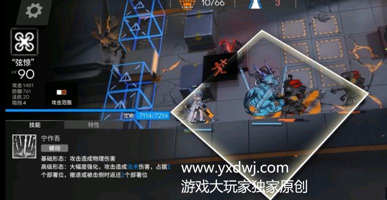 《方舟指令7-1配置与三星通关攻略》（掌握最新配置，轻松取得三星评级）