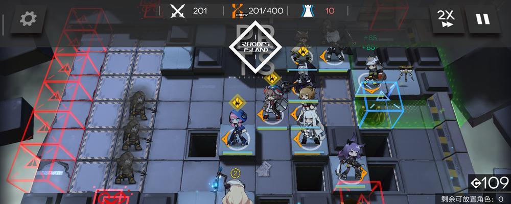 方舟指令7-4配置与三星通关条件一览（打造最强阵容，轻松过关7-4）