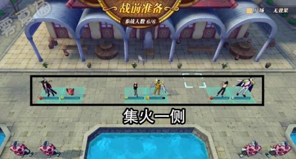 《航海王燃烧意志突破材料攻略》（突破材料获取的技巧和方法详解）