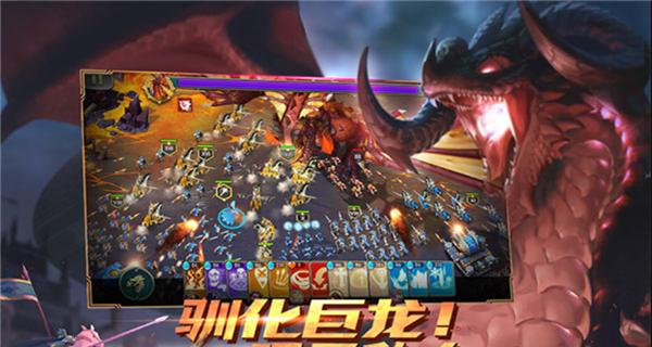 《剑与家园》中剑兵与枪兵部队的对比分析（优劣势分析、游戏中的选择、兵种特点）