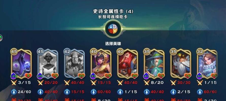 剑与家园中巫妖族的优劣势分析（探究游戏中巫妖族的优缺点，带你了解这个神秘的种族）
