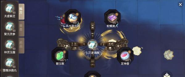 江湖悠悠，技艺高超——解析《江湖悠悠生活系统》的烹饪、酿酒和炼药玩法！