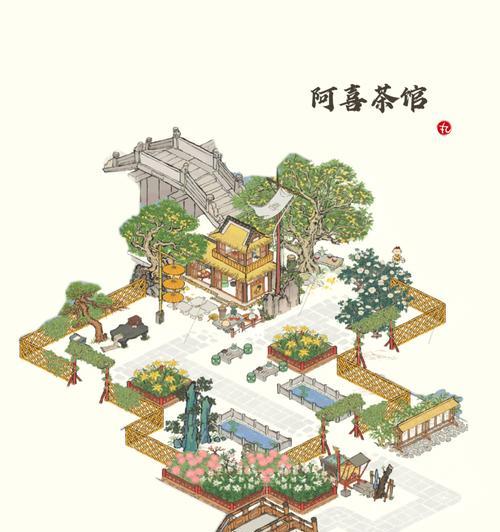 江南百景图阿喜茶馆获取方式与属性介绍（以游戏为主的江南茶馆之旅）