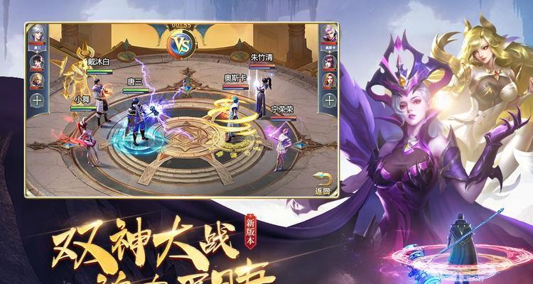 斗罗大陆H5（以决战武魂殿为背景，解锁海神魂环，打造最强魂师！）