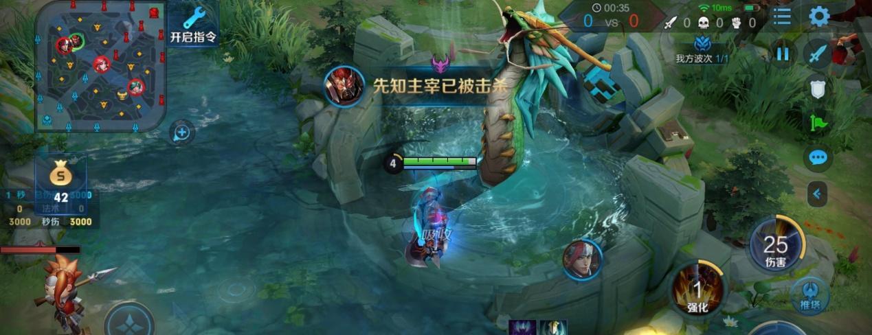 王者荣耀对抗路传送全攻略（教你如何正确、快速、准确地传送到对抗路）
