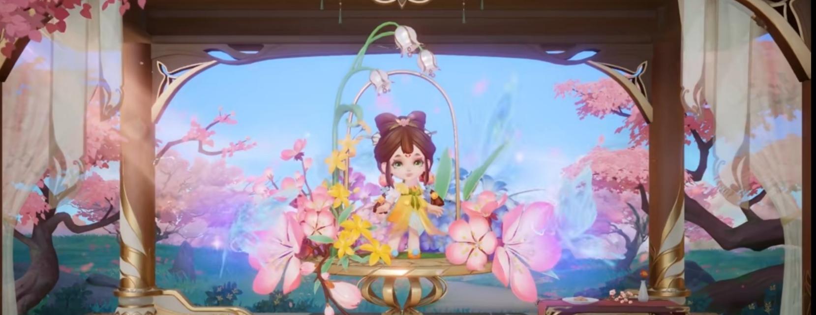 王者荣耀赴花朝活动攻略：不容错过的花海探险之旅