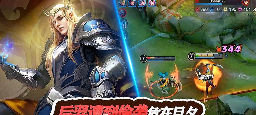 《王者荣耀后羿无尽星芒价格一览，让你打败敌人的利器》