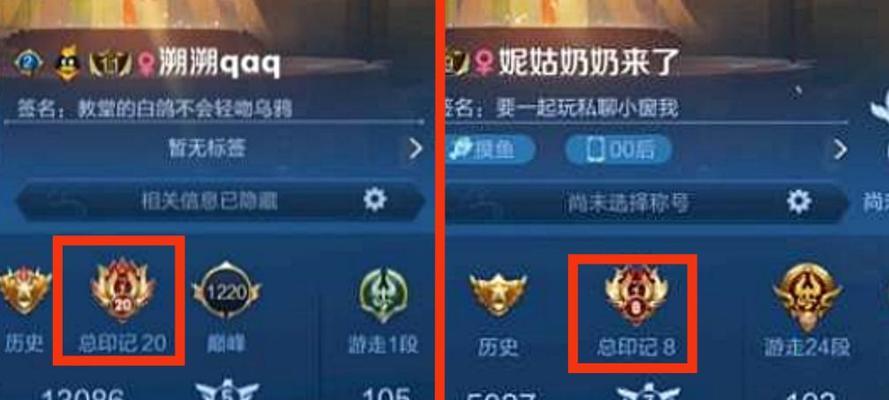 王者荣耀可杰怎么被封了（揭秘封禁王者荣耀可杰的真相）