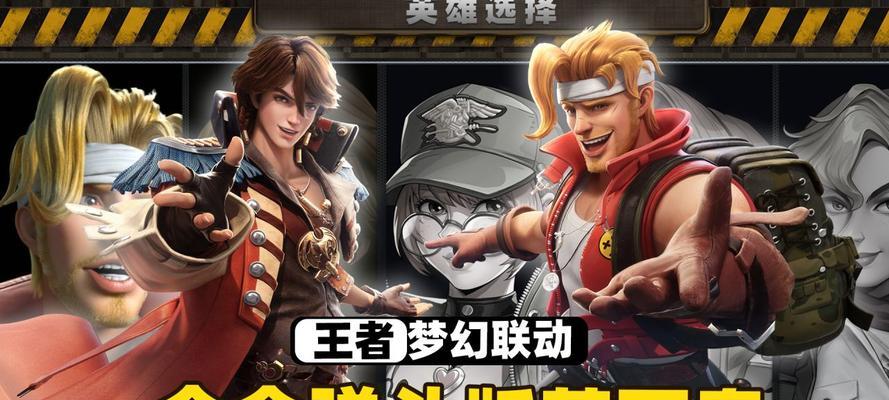 王者荣耀莱西奥技能介绍（揭秘莱西奥的强力技能，帮你成为厉害的战士）