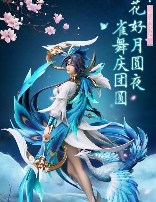 《王者荣耀李白灵异事件始末一览》（游戏界震惊的事件揭秘，揭开事情真相！）