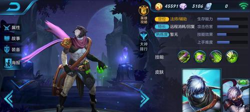 打造无敌廉颇！——以王者荣耀重做出装铭文（手把手教你如何搭配最强出装和铭文）