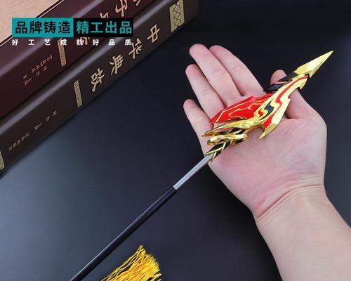 王者荣耀龙胆模型特效预览解析（细致呈现王者荣耀中龙胆的精细特效）