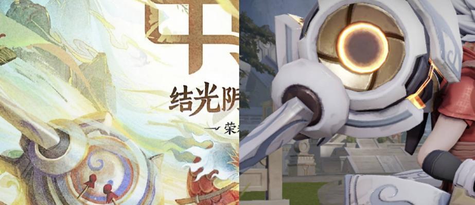 王者荣耀蒙犽狂想玩偶喵返场保底次数一览（限时活动抢先知，保底次数让你不再手滑！）