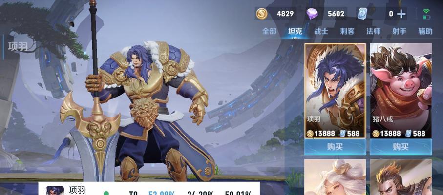 王者荣耀蒙犽源梦皮肤上线时间确定（全新时装即将亮相，游戏玩家期待已久）