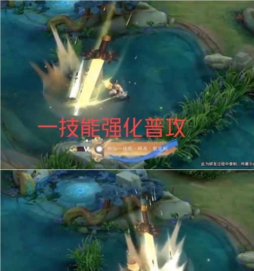 王者荣耀梦境大鹏回城特效获取攻略（一步步教你获取梦境大鹏回城特效，让你成为游戏中的明星！）