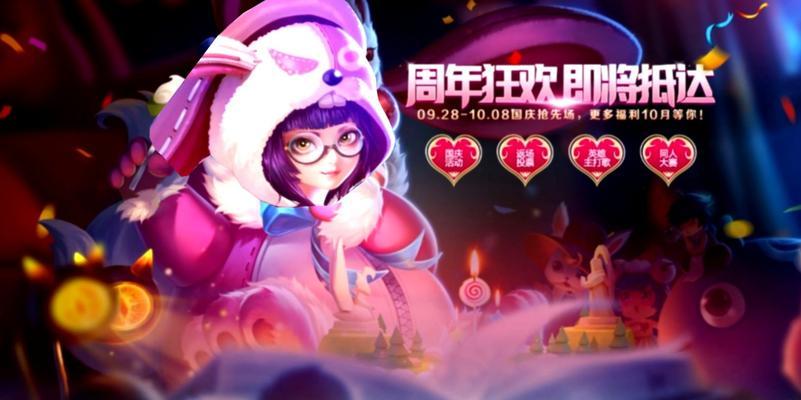 王者荣耀梦奇家族成员一览表（全面解析梦奇家族成员特点与技能，带你了解王者荣耀中的新星）