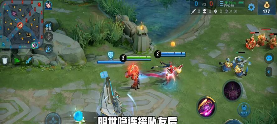 《王者荣耀明世隐吟游魔法语音台词一览》
