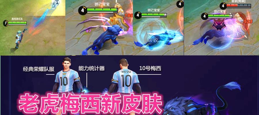 独一无二的红装首领，豪气凌云踏天际（独一无二的红装首领，豪气凌云踏天际）