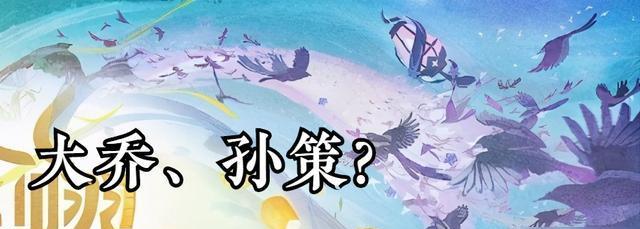 荣耀中国节皮肤攻略详解（打造最具中国风的王者造型，荣耀尽显中华风骨）