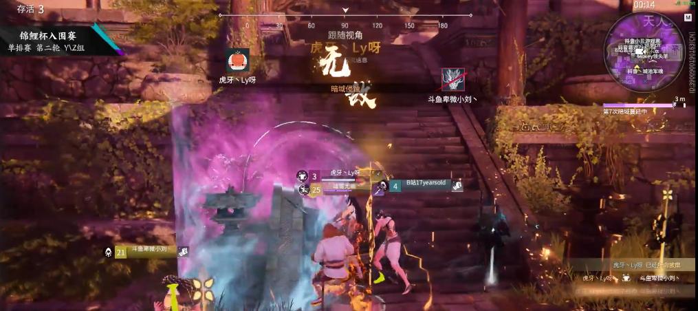 以永劫无间锦鲤赐福，如何获得奖励？（永劫无间锦鲤赐福攻略，让你轻松获得奖励！）