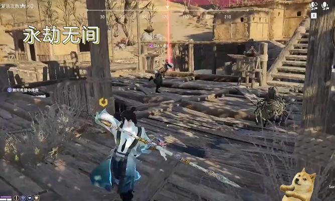 《永劫无间阔刀魂玉搭配攻略》（选择正确的魂玉，让你的角色更加强大）