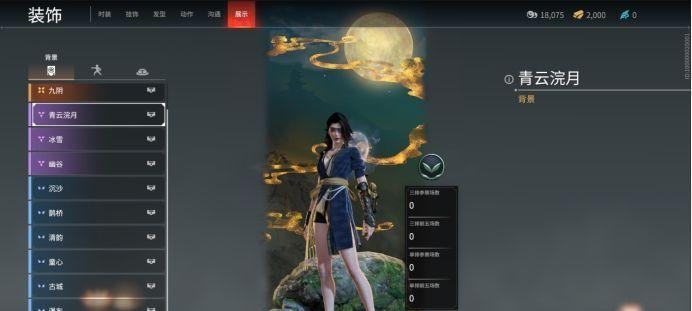 永劫无间龙魂宝藏（探索魔幻世界，赢取丰厚奖励！（）