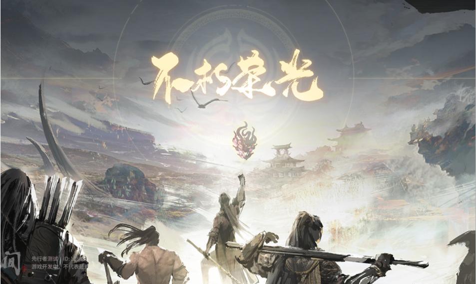 入门指南（掌握这些技巧，让你成为一名优秀的玩家！）