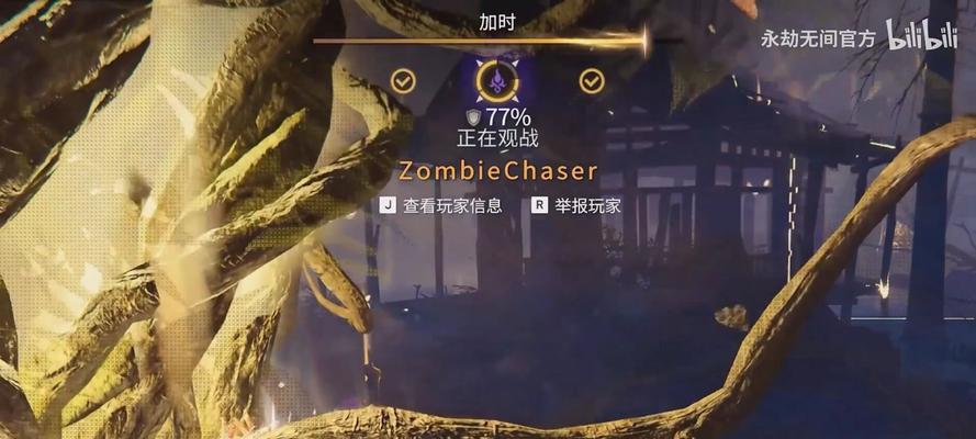 《永劫无间》面容数据设置调整攻略（如何调整角色面容数据，让你的角色更加美观？）