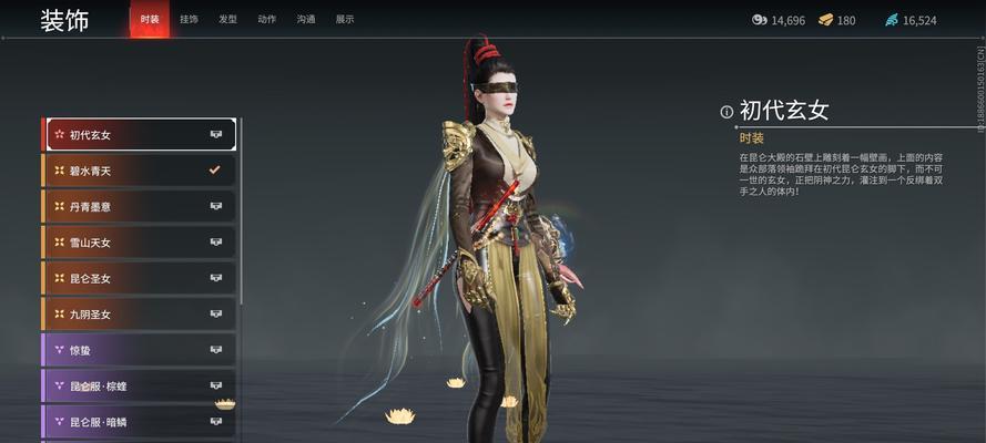 永劫无间千锤百炼攻略(打造最强角色的关键技巧与心得分享)