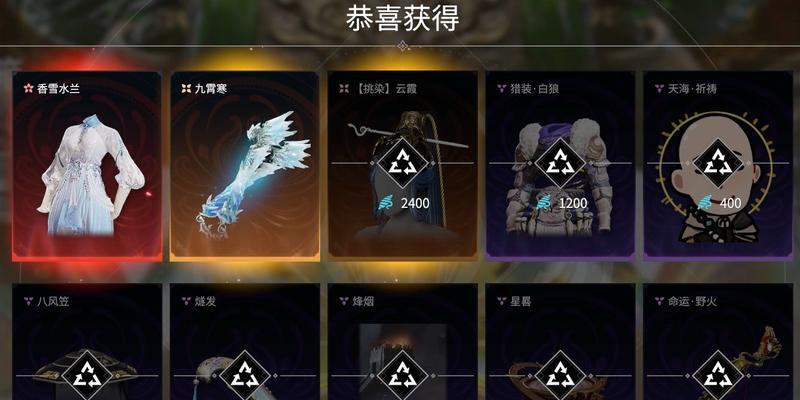 《以永劫无间上分技巧一览》（游戏玩家必备的高分技巧，让你轻松打破难关）