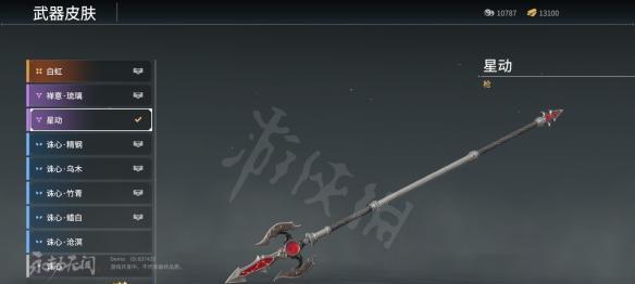 《以永劫无间双截棍属性强度一览》（游戏装备属性分析，掌握最强配装方案）