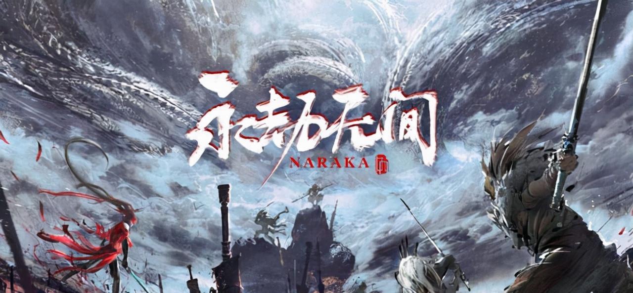 探究《永劫无间》天人之战加分机制（游戏玩家必看的加分攻略，详解天人之战加分细节）
