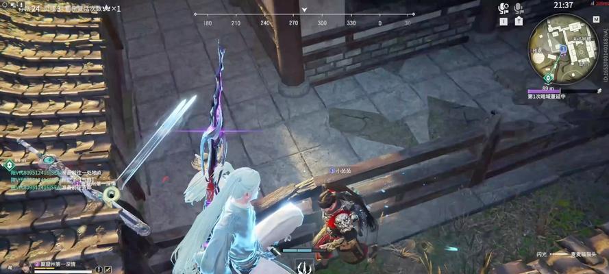 《永劫无间无尘》语音台词汇总:全面解密!