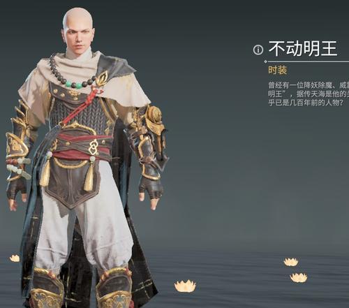 《揭秘永劫无间新浪潮宝箱绝版神品》（抢先一步获取珍贵稀有物品，畅游游戏世界）