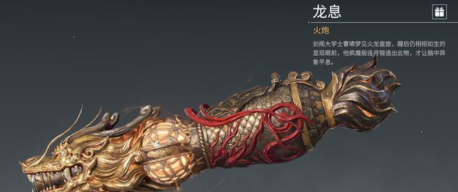 《魔兽世界》永劫无间悬挂火笼任务攻略（让你轻松完成挑战的关键技巧）
