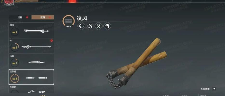 《如何正确选择永劫无间匕首技能》（攻略分享｜选技巧、不选痛苦）