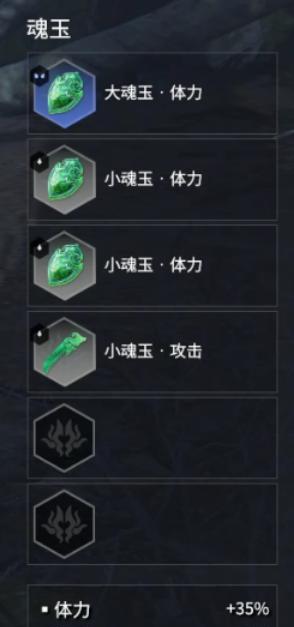 永劫无间弩炮高效打法攻略（掌握弩炮射击技巧，轻松击败所有敌人）
