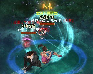 探秘EVE手游预言级配置（从硬件到软件，全方位解析EVE手游预言级配置的优势与劣势）