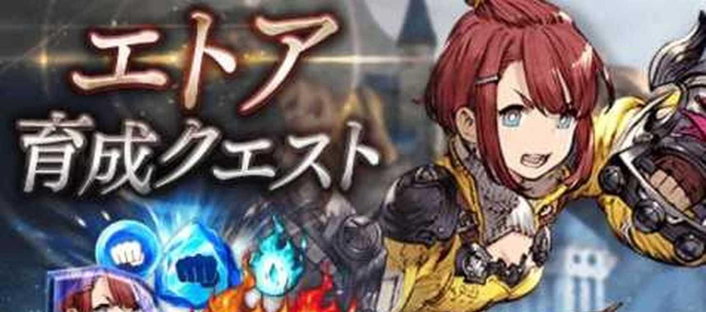 解析雷因技能，打造最强幻影战士！（FFBE幻影战争中雷因技能一览，教你如何运用技能战胜敌人）