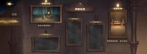 《如何解锁grime的全成就》（掌握这些攻略，让你在grime中游刃有余）