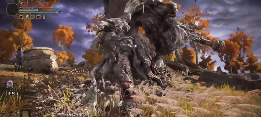 《艾尔登法环》Steam预购攻略（抢先预订最低价，尽享开放世界奇幻之旅）