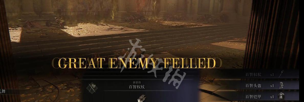 《探索典藏版的艾尔登法环世界》（以游戏为主，解锁这个神秘的魔法世界）