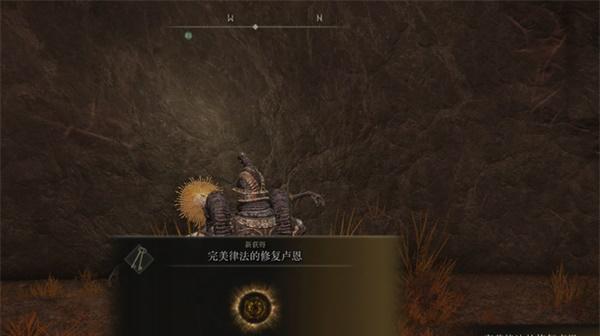 《艾尔登法环》全大卢恩攻略（掌握所有大卢恩，畅享游戏乐趣）