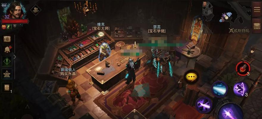 《暗黑不朽传奇》装备获得攻略（玩转游戏，掌握装备获取技巧）